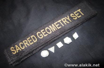 Geometry Set 5pcs